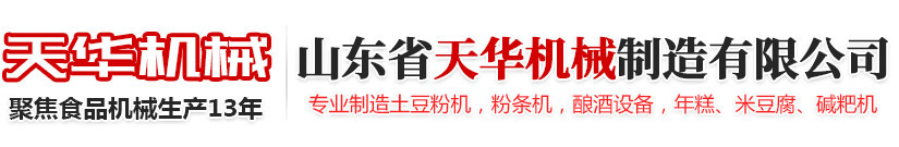 猜球官方在线入口-猜球（中国）
