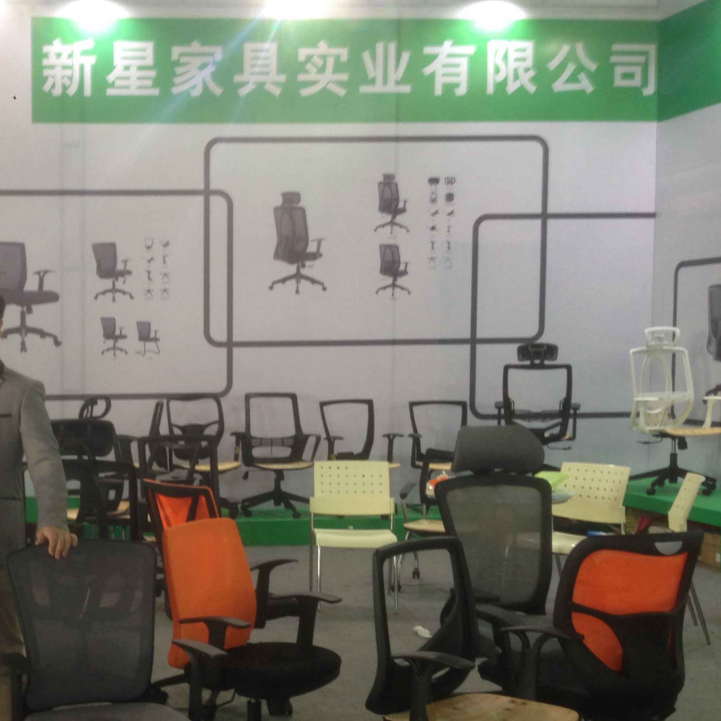 米兰网页版展会 2015期