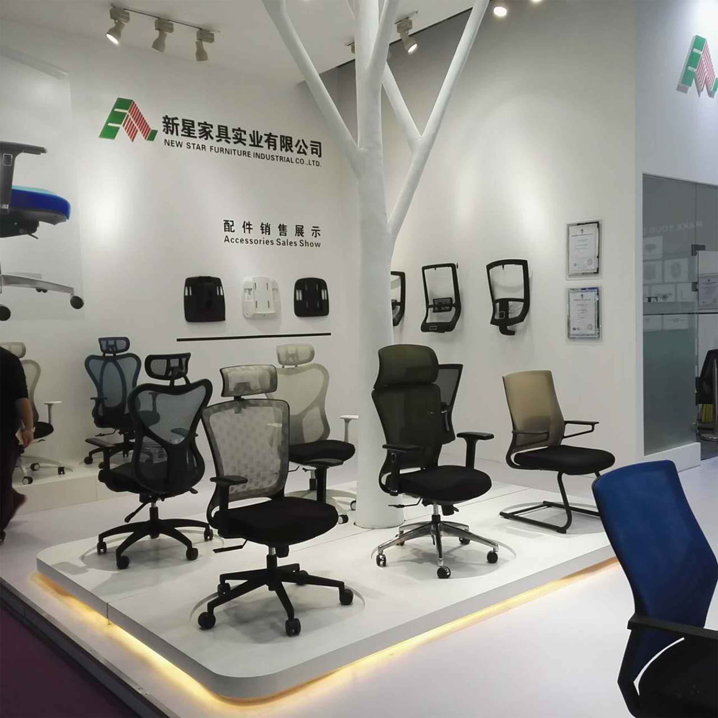 米兰网页版展会2017期