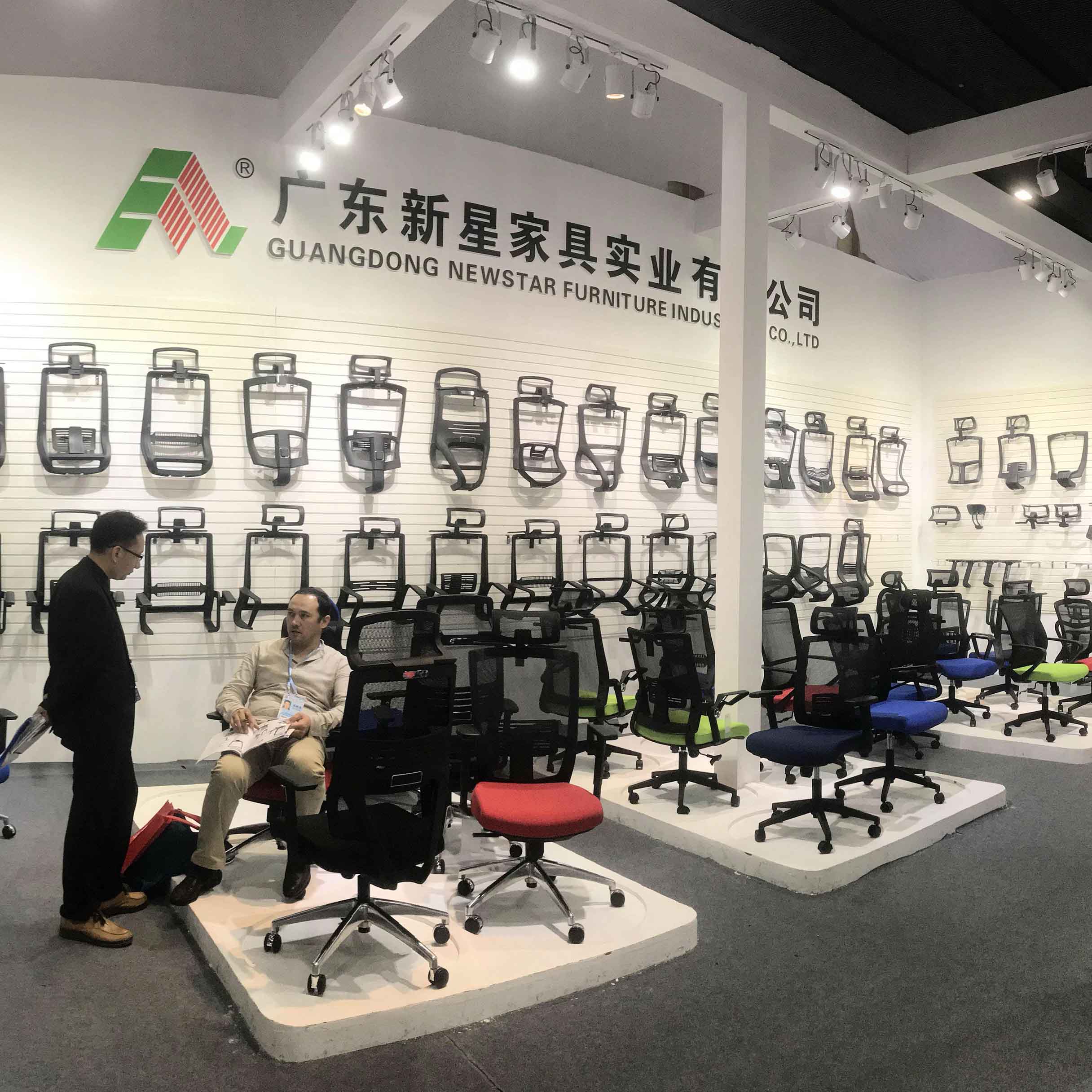 米兰网页版展会2019期