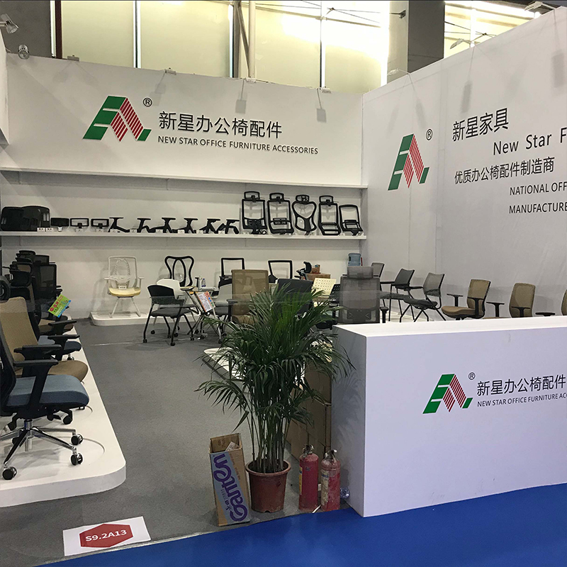 米兰网页版展会2020期