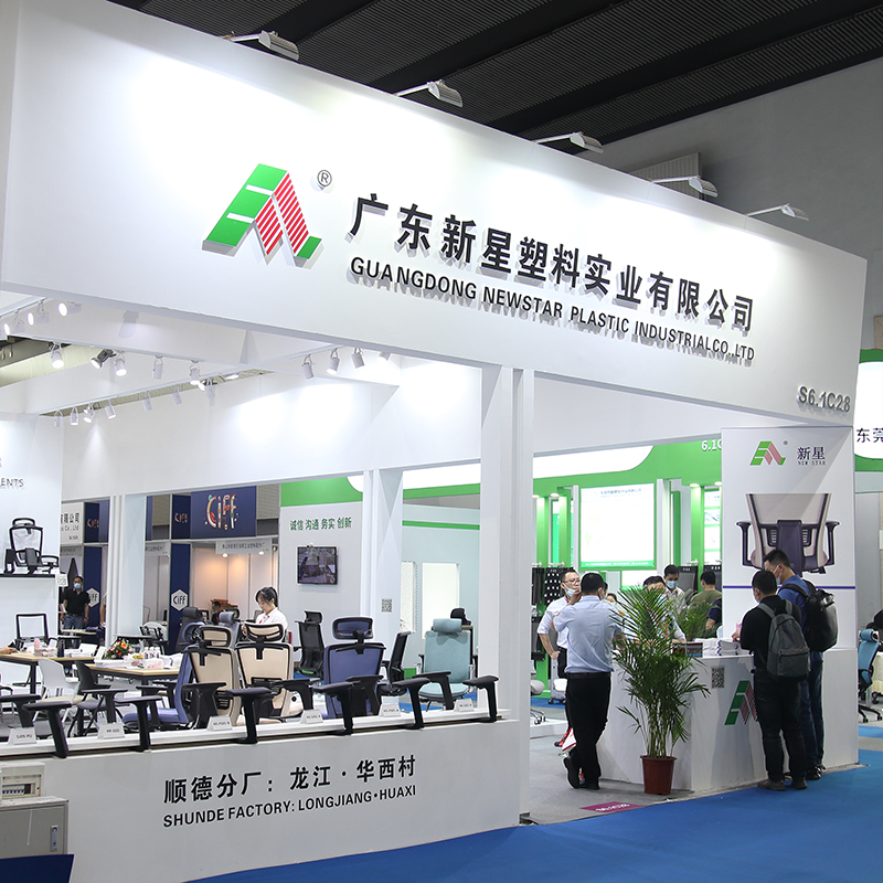 米兰网页版展会2021期