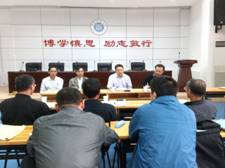 半岛(中国)官方_半岛网页版召开教学督导组工作会议