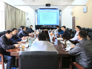 【半岛(中国)官方】淮北师大启动部分深化综合改革项目