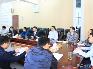 【半岛(中国)官方】─【综合改革进行时】系列报道之二：半岛网页版启动部分深化综合改革项目