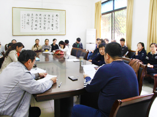 音乐学院传达省委巡视组反馈意见及半岛(中国)官方_半岛网页版整改方案