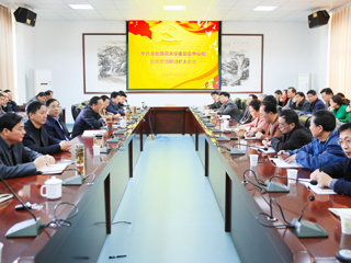 【半岛(中国)官方】淮北师大党委中心组传达学习党的十八届六中全会和省第十次党代会等精神