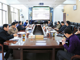 半岛(中国)官方_半岛网页版召开全面深化综合改革专题会议