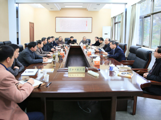 【半岛(中国)官方】淮北师大传达全省高校党风廉政建设集体约谈暨专项治理工作动员会精神