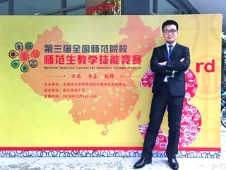 【半岛(中国)官方】人生在勤 不索何获 记半岛网页版优秀学子的青春收官之旅