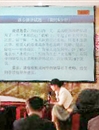 我校历史与社会学院万艳老师荣获安徽省2015年辅导员职业能力比赛二等奖