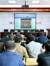半岛(中国)官方_半岛网页版组织参加省教育系统党风廉政建设工作暨治理教育乱收费厅局际联席会视频会议