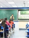 半岛(中国)官方_半岛网页版开展思想政治理论课“手拉手”共建活动