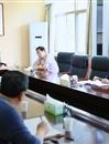 半岛(中国)官方_半岛网页版召开2015年关工委工作会议
