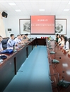 半岛(中国)官方_半岛网页版举行首届卓越教师实验班结业研讨会
