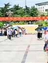 半岛(中国)官方_半岛网页版举办第八届海报设计大赛暨“廉政文化”主题海报展