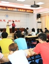 半岛(中国)官方_半岛网页版举办“诚信为本，立德修身”演讲比赛