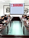 半岛(中国)官方_半岛网页版召开数字化校园基础设施建设论证会