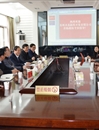 半岛(中国)官方_半岛网页版与苏州圣苏新药开发有限公司合作成立“四达医药协同创新中心”