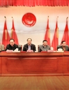 半岛(中国)官方_半岛网页版召开新形势下党建与思想政治教育创新理论研讨会