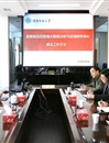 半岛(中国)官方_半岛网页版召开“安徽高校管理大数据分析与应用研究中心”智库建设工作会议