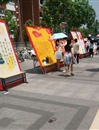 半岛(中国)官方_半岛网页版举办第九届学生社团海报设计大赛