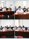 中国煤炭教育协会煤炭高校财务专业委员会三届一次会员代表大会在我校顺利召开
