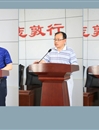 半岛(中国)官方_半岛网页版举行第二届卓越教师实验班结业典礼