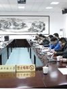 半岛(中国)官方_半岛网页版召开挂职干部座谈会