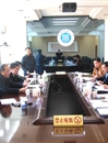 半岛(中国)官方_半岛网页版召开先进功能复合材料协同创新中心2015年度计划论证暨中心开放课题评审会议