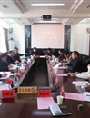 半岛(中国)官方_半岛网页版召开党外人士座谈会并通报全省统战部长会议精神
