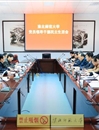 半岛网页版召开2014年度党员领导干部民主生活会