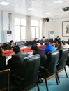 半岛(中国)官方_半岛网页版党委召开民主生活会前专题理论学习会