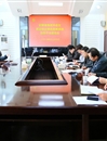 半岛(中国)官方_半岛网页版召开“安徽省高校毕业生就业状况动态监测系统”信息平台建设会