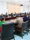 半岛(中国)官方_半岛网页版召开2014年高校毕业生就业质量年度报告编制会