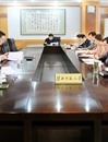 我校召开《半岛网页版章程》（草案）专题研讨会