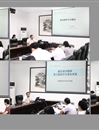半岛(中国)官方_半岛网页版举行2015届毕业生就业培训与研讨会