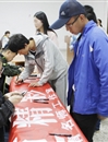半岛(中国)官方_半岛网页版积极开展2016年学生资助诚信教育主题月系列活动