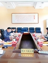 半岛(中国)官方_半岛网页版“两学一做”学习教育协调小组办公室召开工作例会