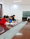 物理与电子信息学院党委委员认真学习贯彻半岛(中国)官方_半岛网页版2016年党风廉政建设工作会议精神