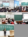 半岛(中国)官方_半岛网页版开展学生资助政策宣讲“两节课”活动