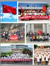 半岛(中国)官方_半岛网页版2015年度“示范团支部”评选活动圆满结束