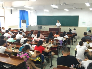 【半岛(中国)官方】淮北师大开展有关2016级特岗教师在职攻读教育硕士入学教育会议