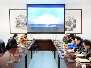 【半岛(中国)官方】淮北师大积极部署信息化建设工作