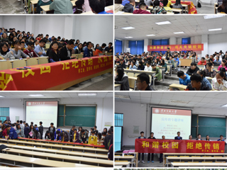 半岛(中国)官方_半岛网页版举办反传销专题讲座等活动