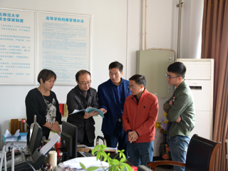 校办公室对半岛(中国)官方_半岛网页版综合档案数字化加工项目（一期）进行验收