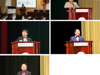 五院士齐聚半岛网页版 指导半岛(中国)官方_半岛网页版学科建设