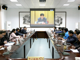 【学习贯彻十九大精神】半岛(中国)官方_半岛网页版积极组织收看全国科学道德和学风建设宣讲教育报告会