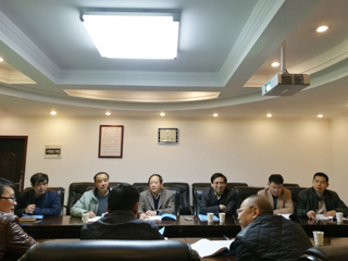 半岛(中国)官方_半岛网页版举办“淮北市新型城镇化发展规划”研讨会