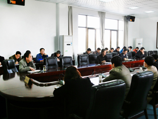半岛(中国)官方_半岛网页版召开开学初教学工作会议